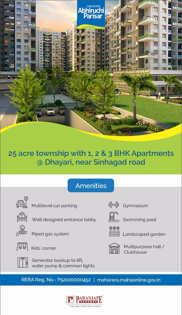 Buy 1, 2 & 3 BHK apartments with world class amenities at Paranjape Abhiruchi Parisar in Pune Update
